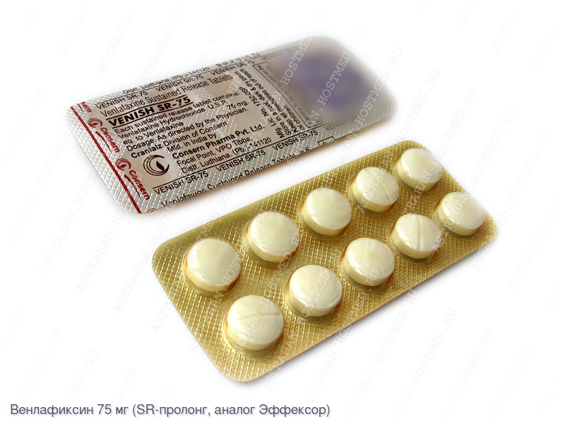 Venish SR-75 (Венлафаксин 75 мг)