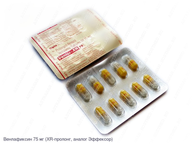 Venlor XR-75 (Венлафаксин 75 мг)