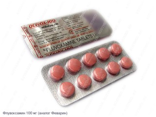 Ocivox-100 (Флувоксамин 100 мг)