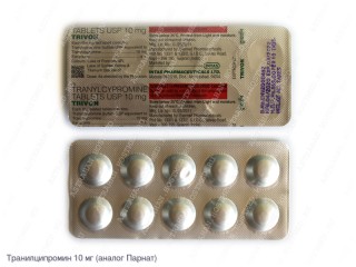 Trivon (Транилципромин 10 мг)