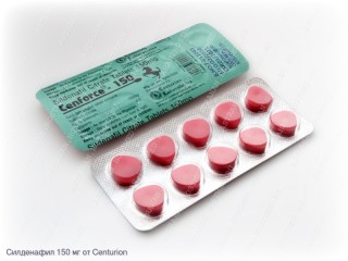 Cenforce 150 (Силденафил 150 мг)