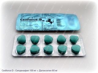 Cenforce-D (Силденафил 100 мг с Дапоксетином 60 мг)