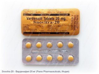 Snovitra-20 (Варденафил 20 мг)