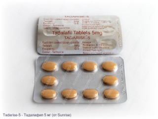Tadarise-5