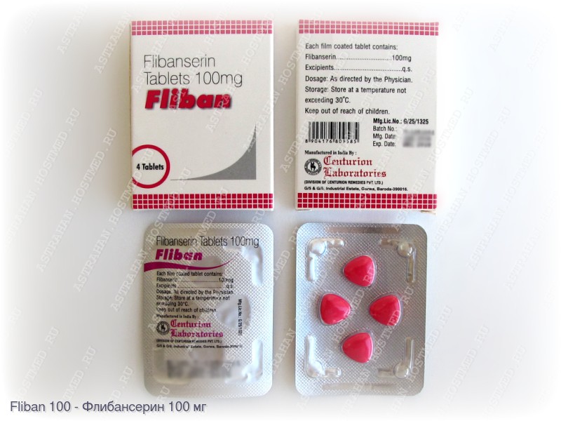 Fliban 100 (Флибансерин 100 мг)